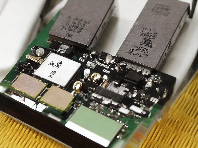 存储器应用项目资料：存储器工程页 1