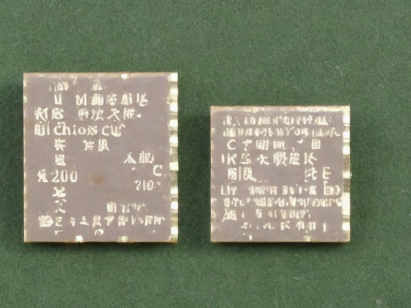 稳压器参考在替代料比较中的选型资料 2
