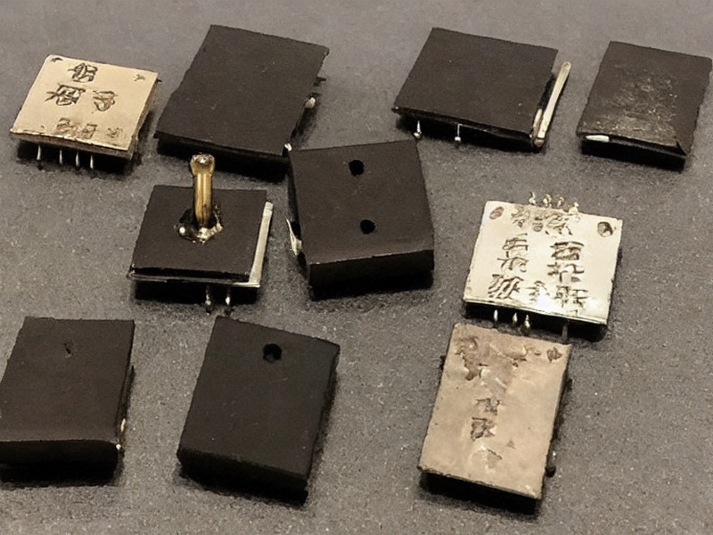 万用表目录技术资料 2