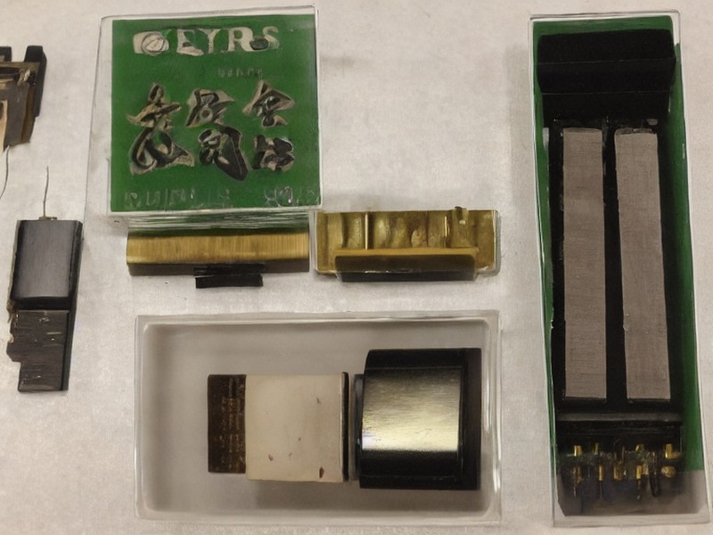 位置检测分类工程资料