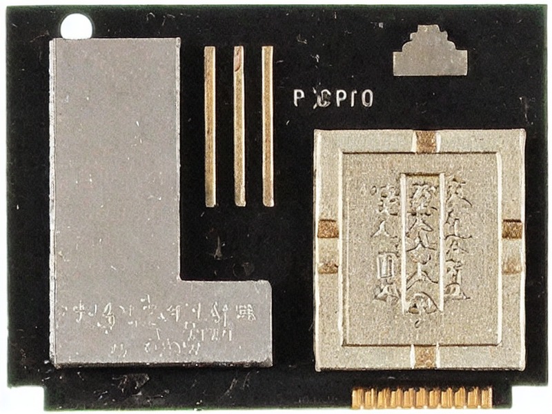 pg模拟器 模拟前端分类技术资料 2